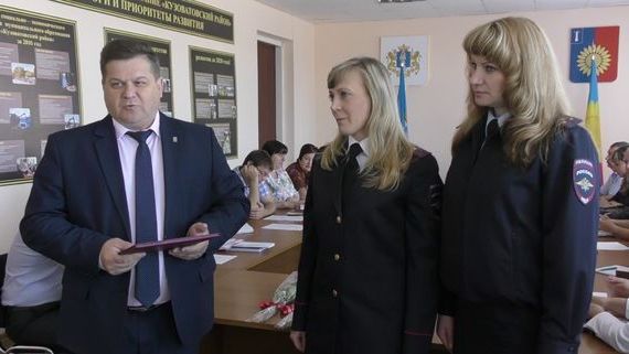 прописка в Ипатово